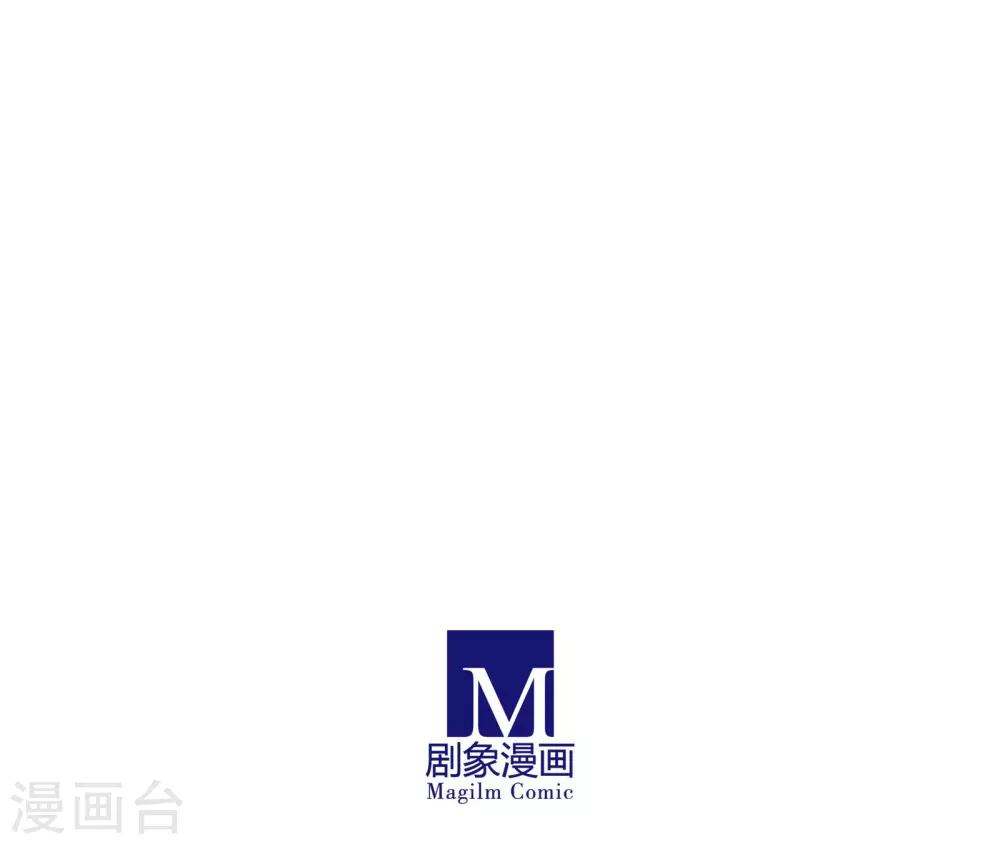 第51话30