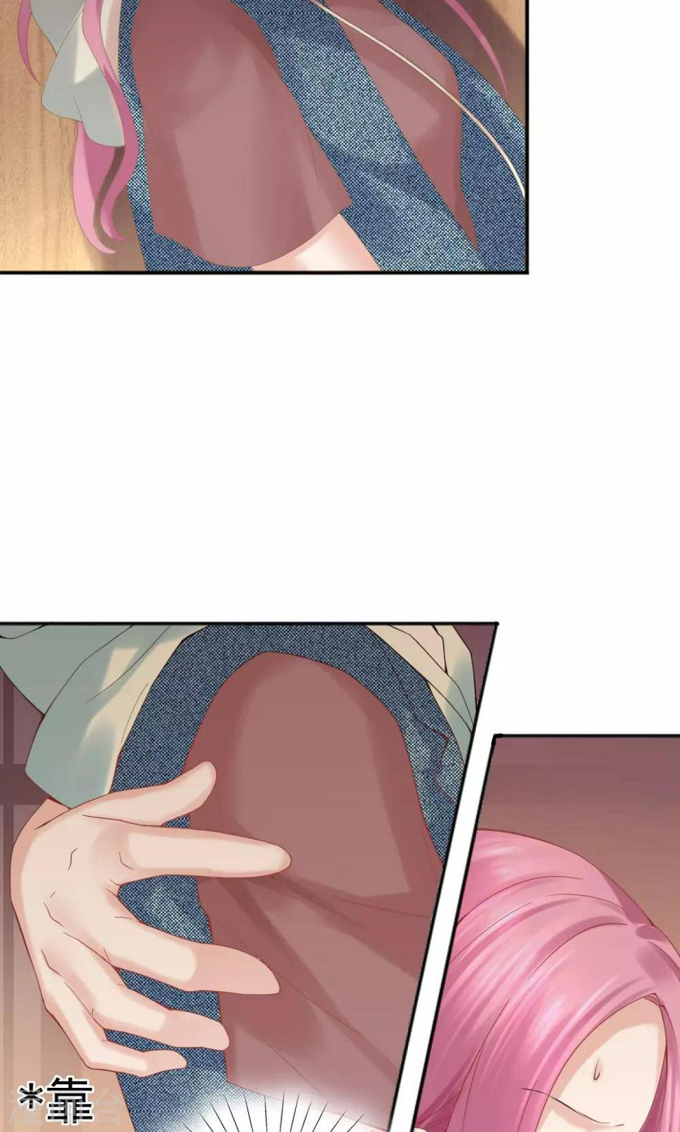 第47话9
