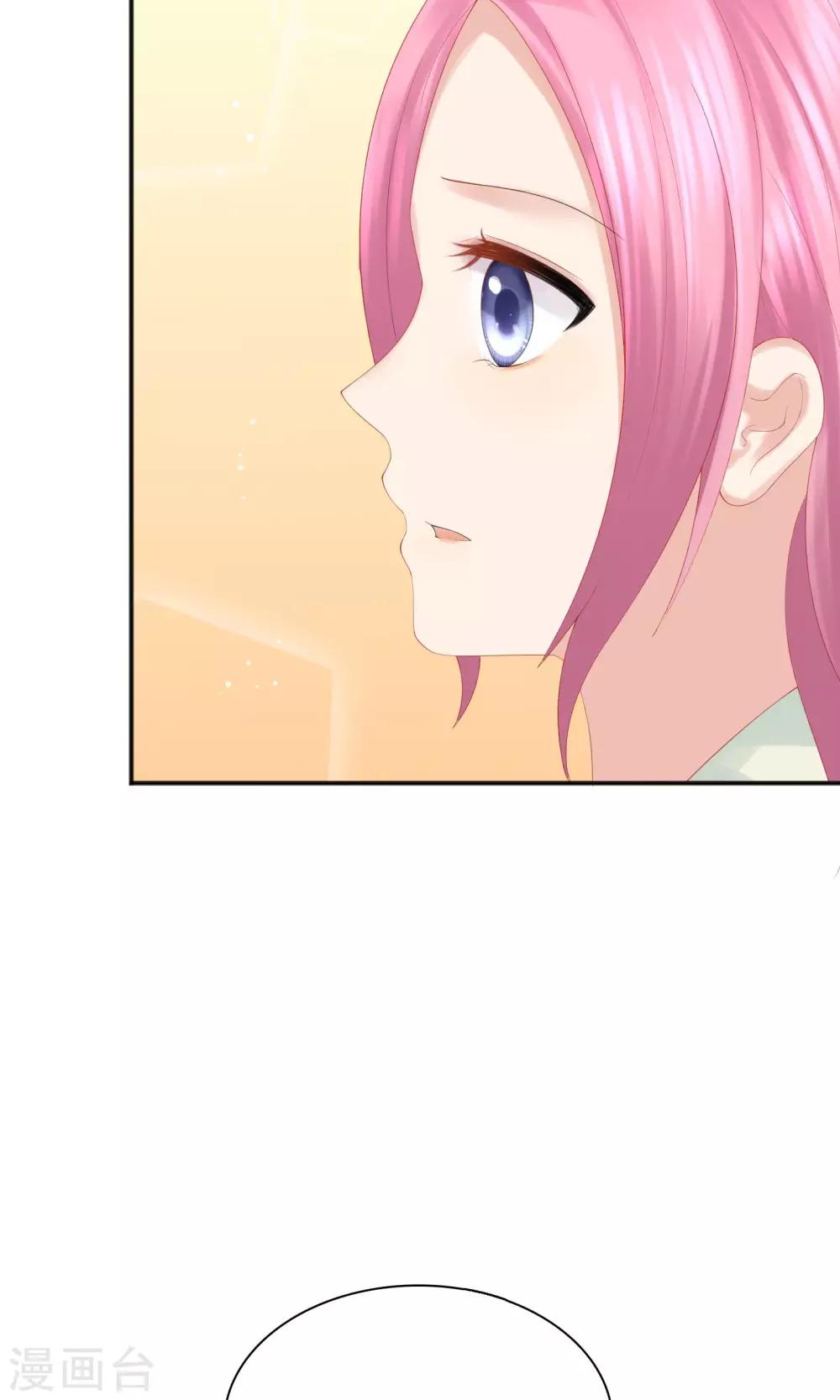 第48话22