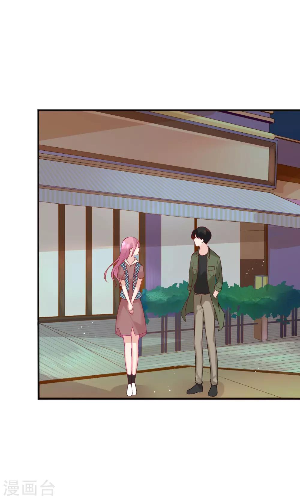 第49话29