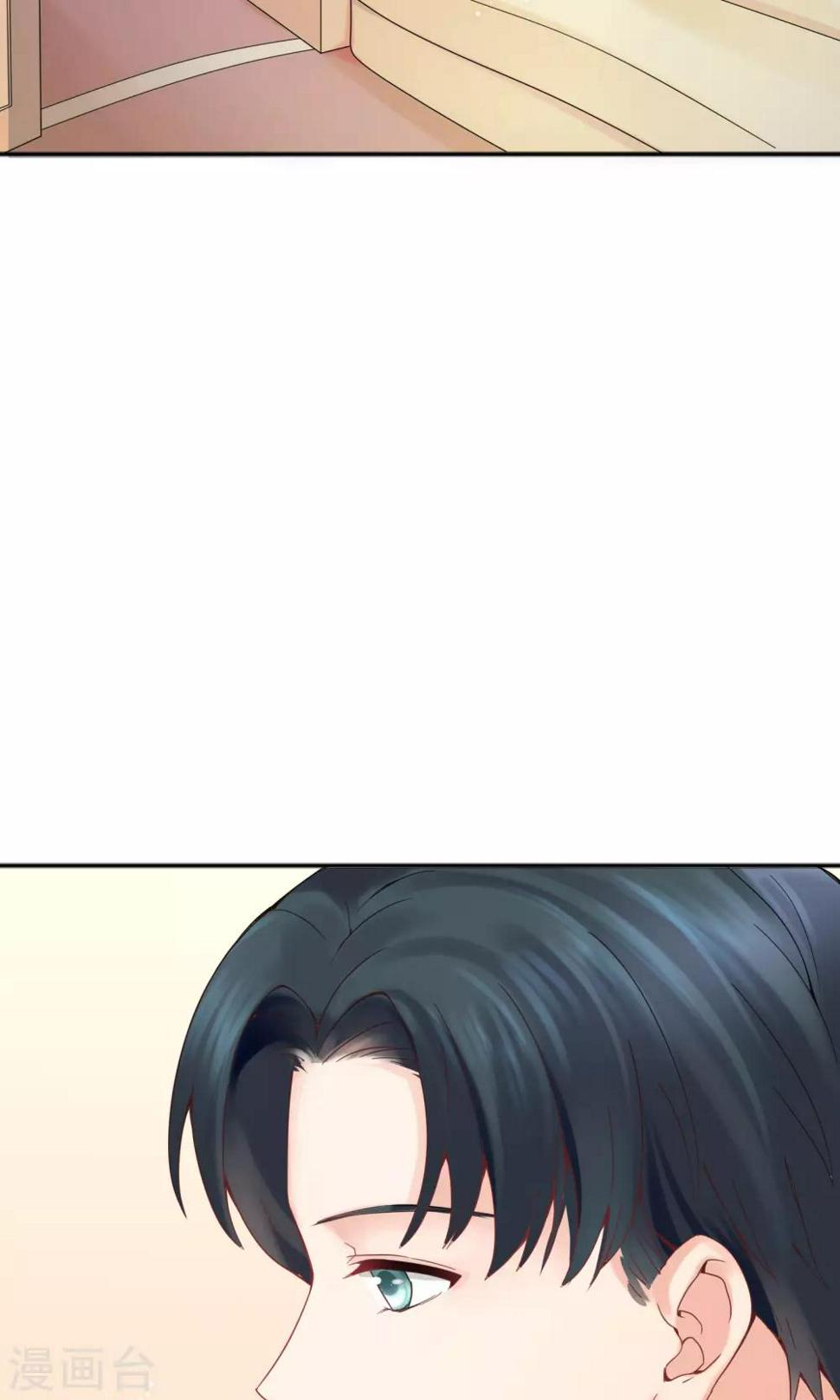 第44话10