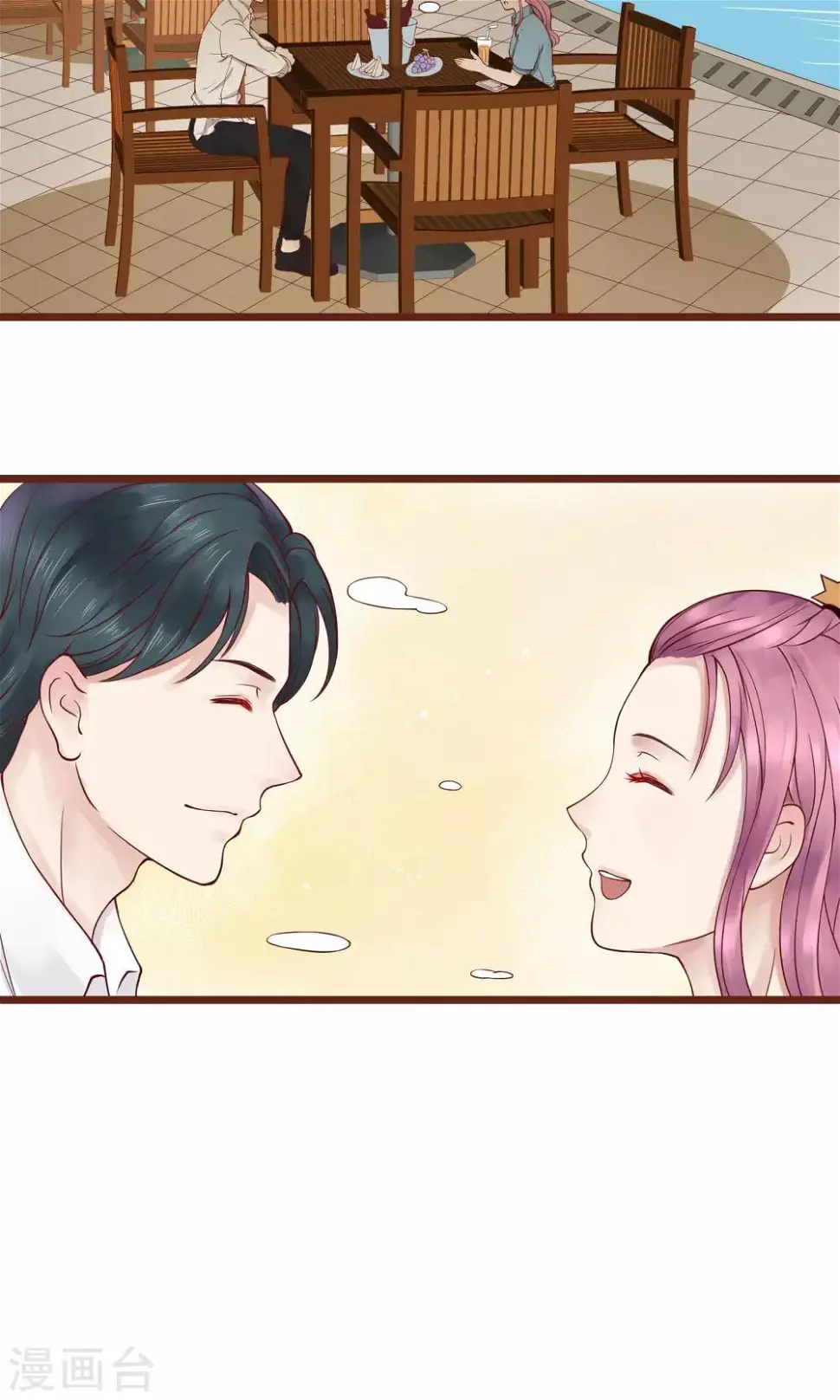 第4话5