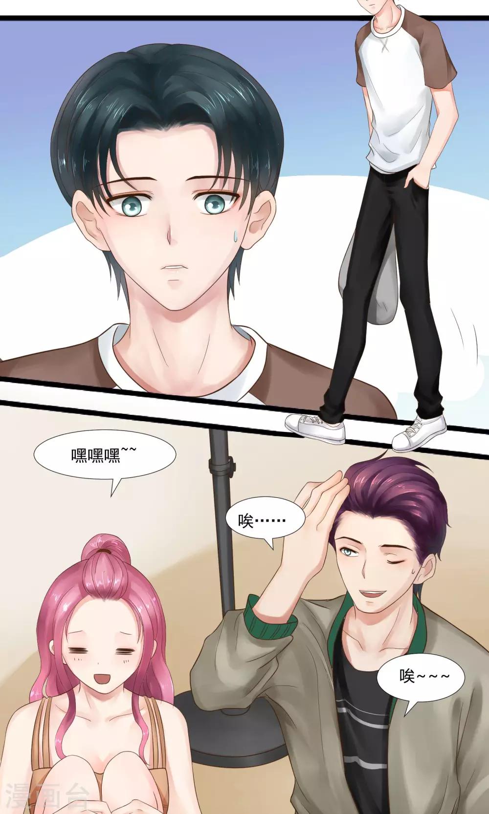 第19话15