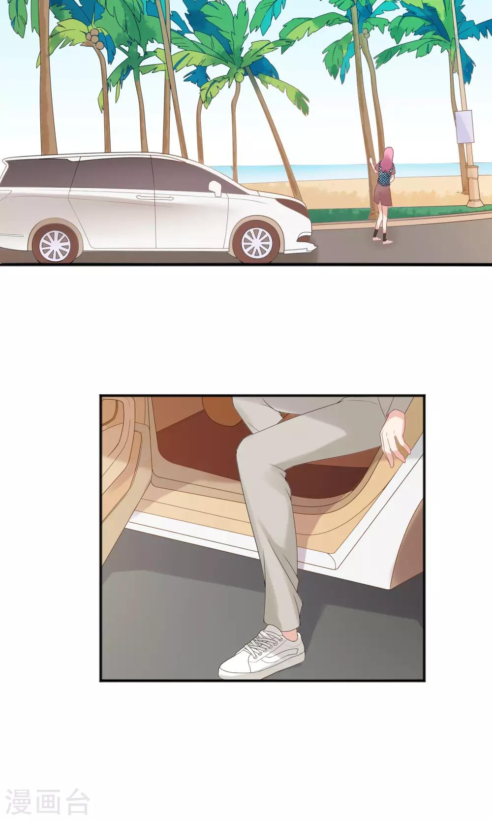 第46话3