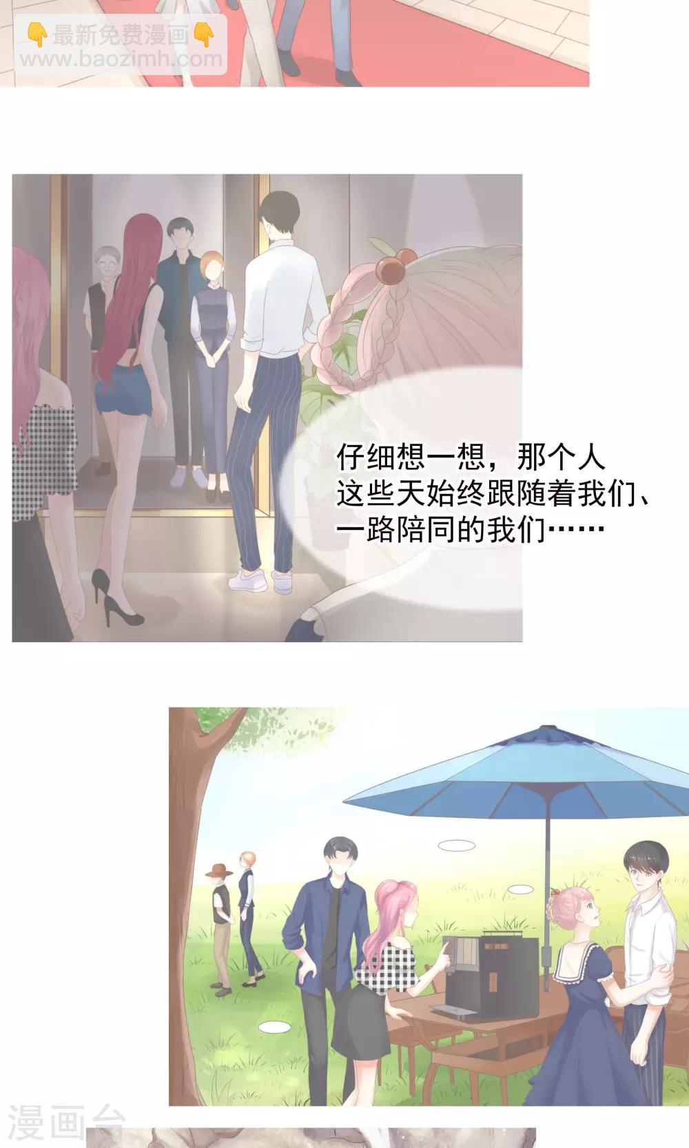 第56话17