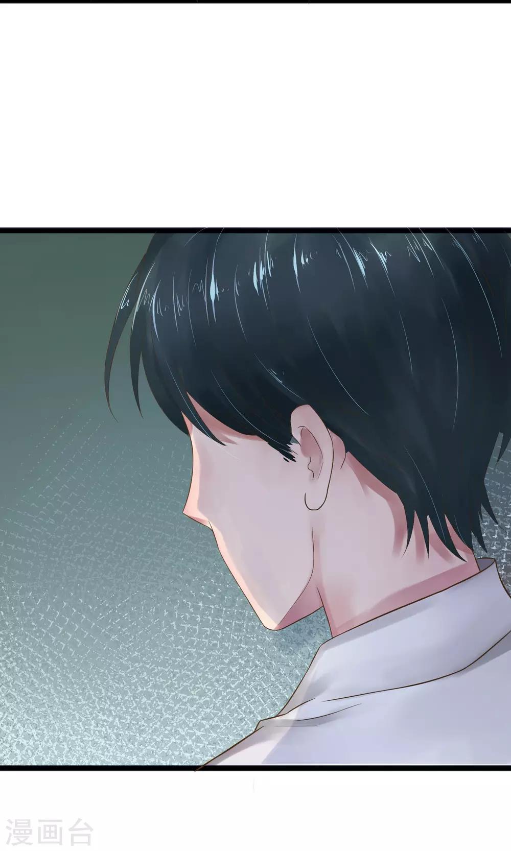 第13话35