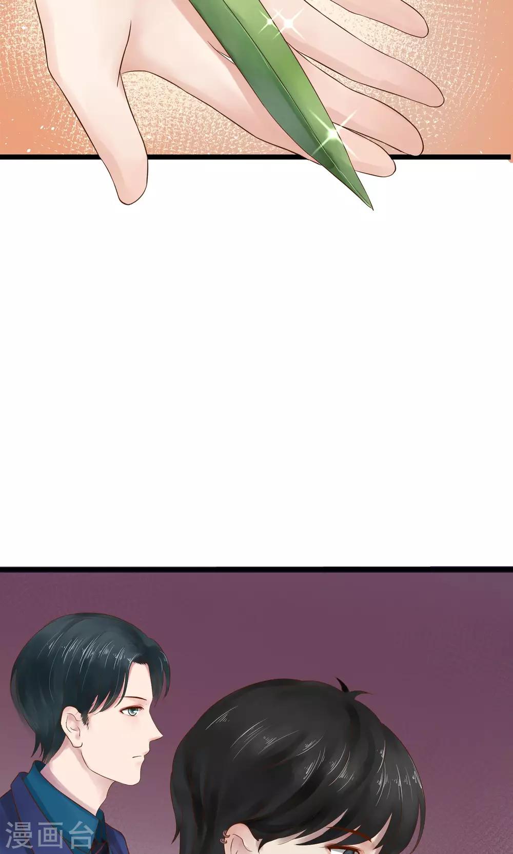 第13话21