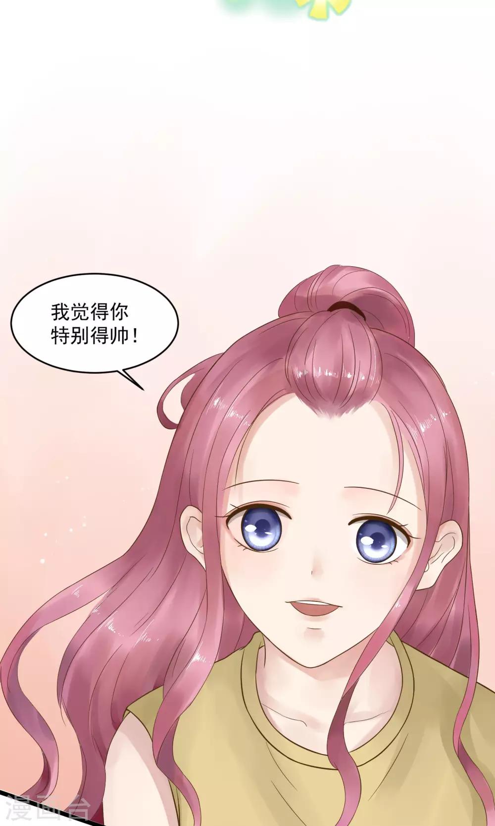 第11话13