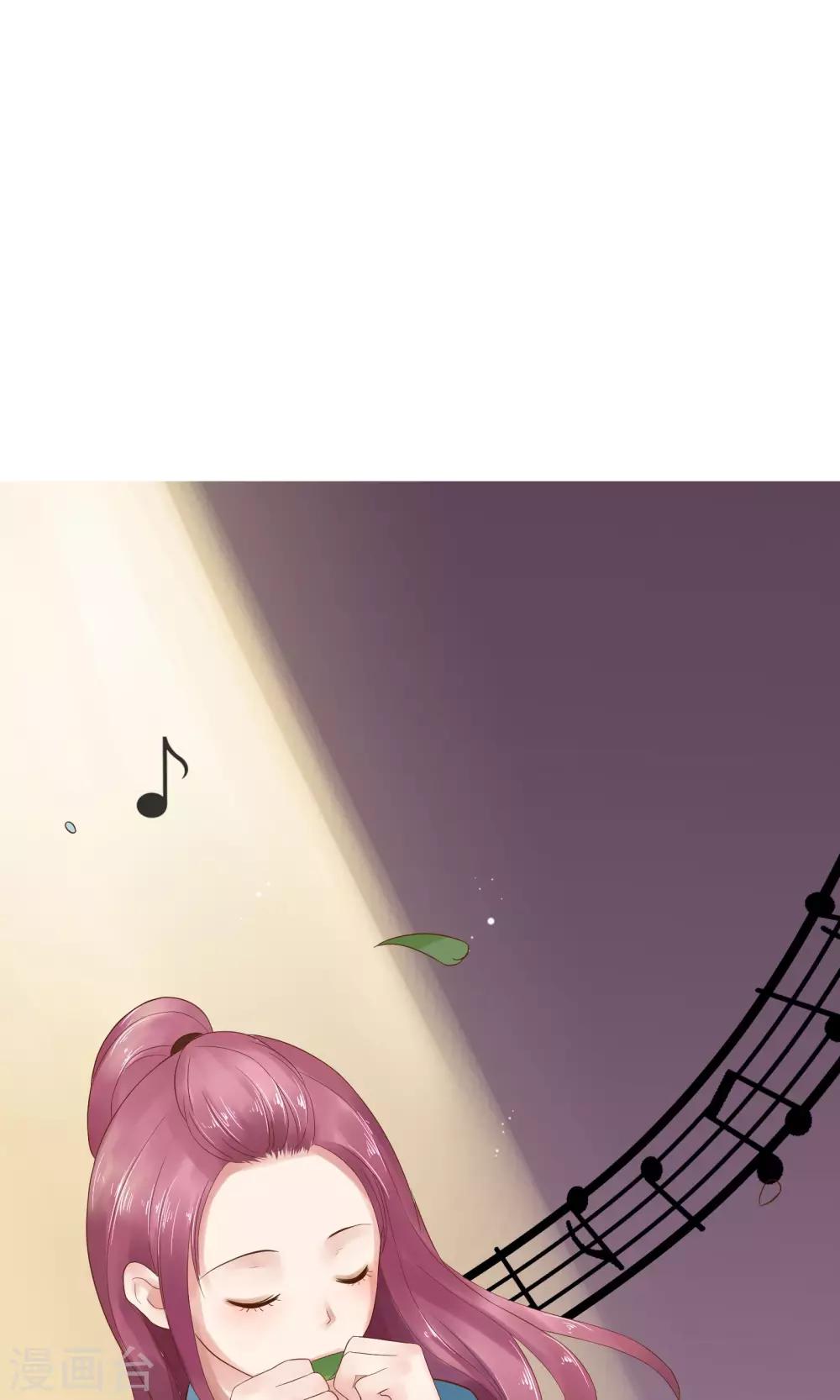 第13话27