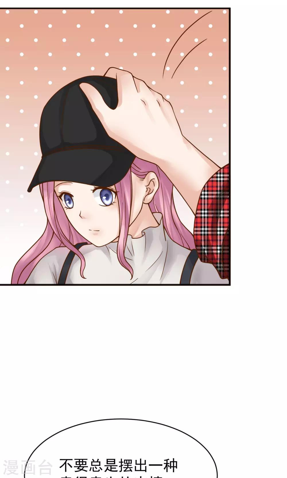 第38话32