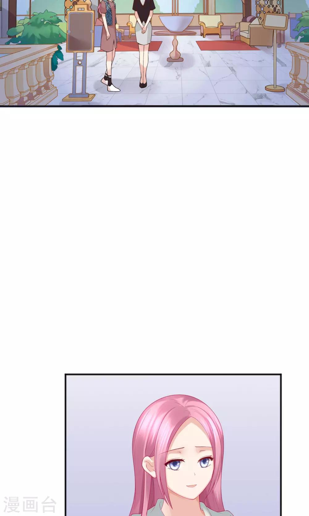 第44话20
