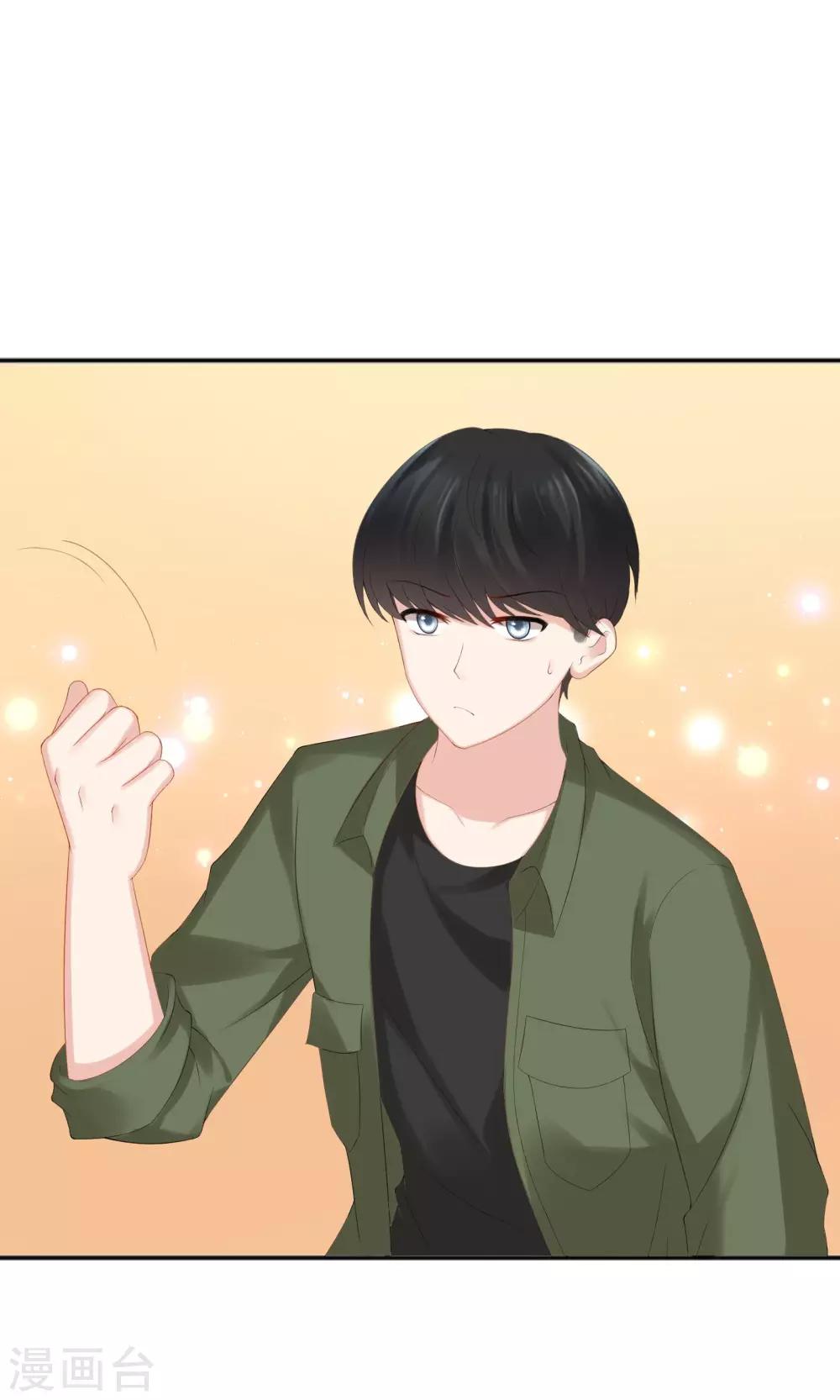第49话15