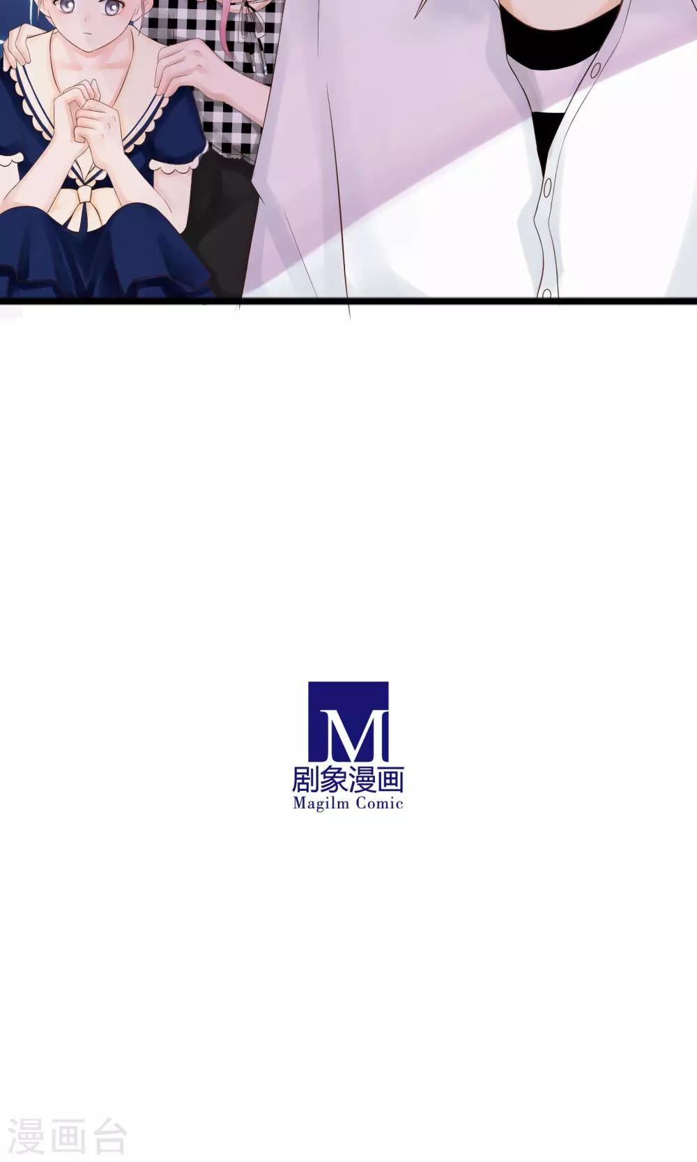 第24话49