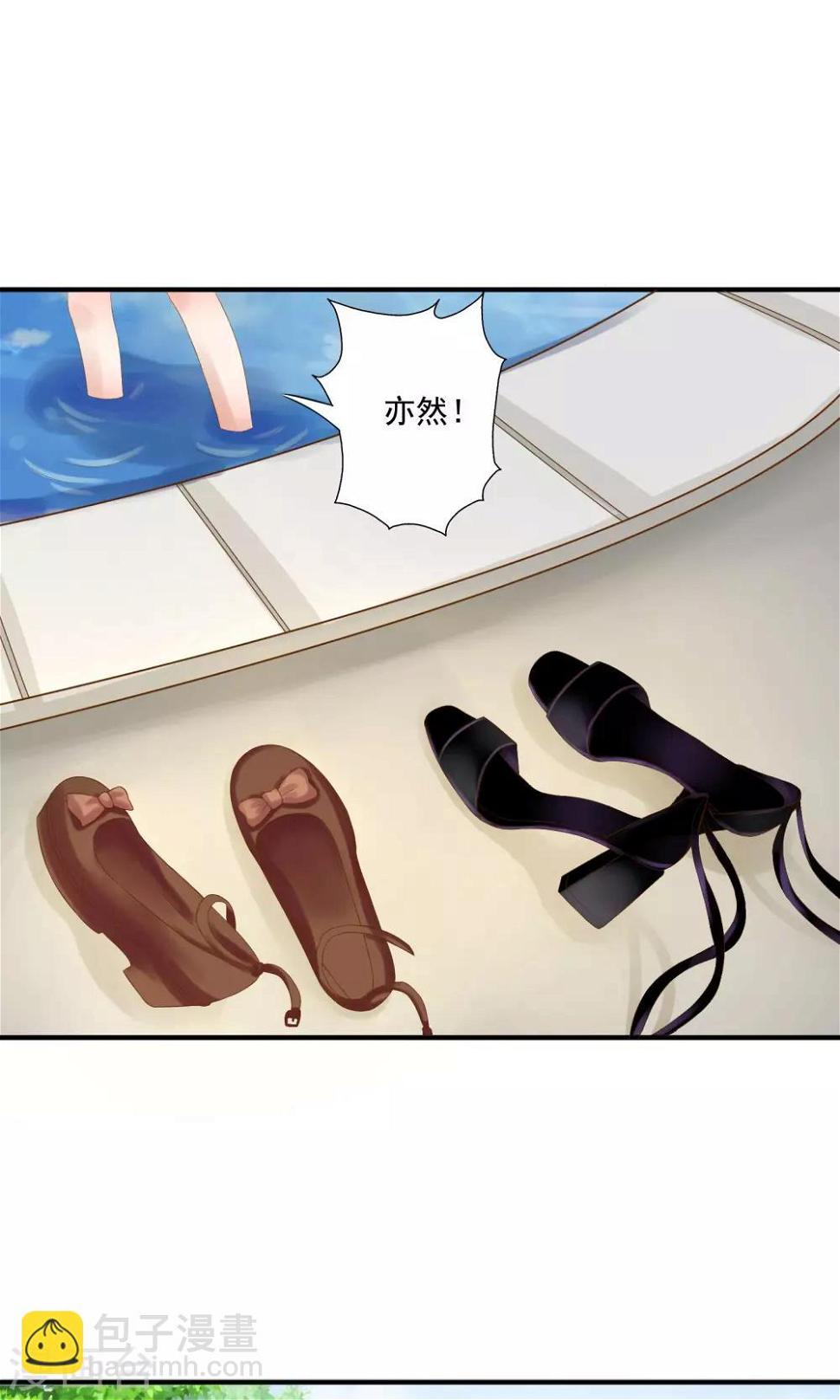 第28话4
