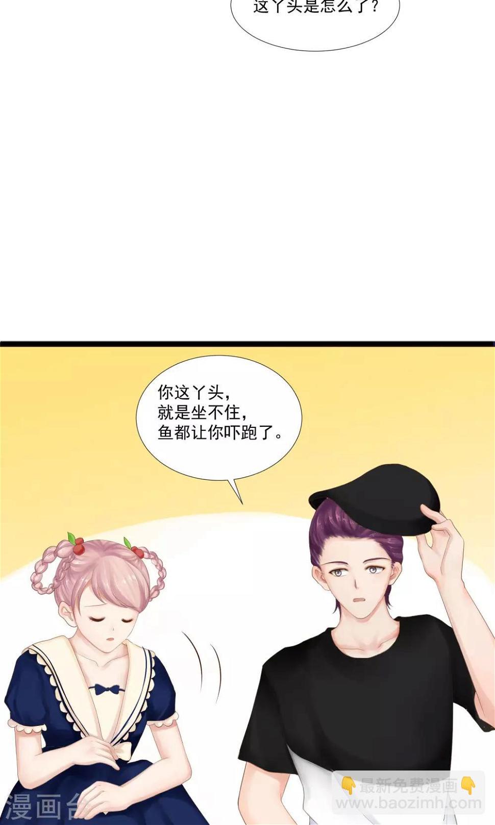 第24话9