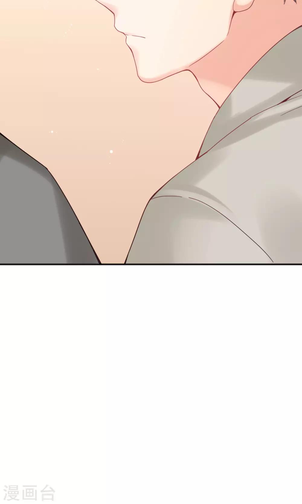 第44话11