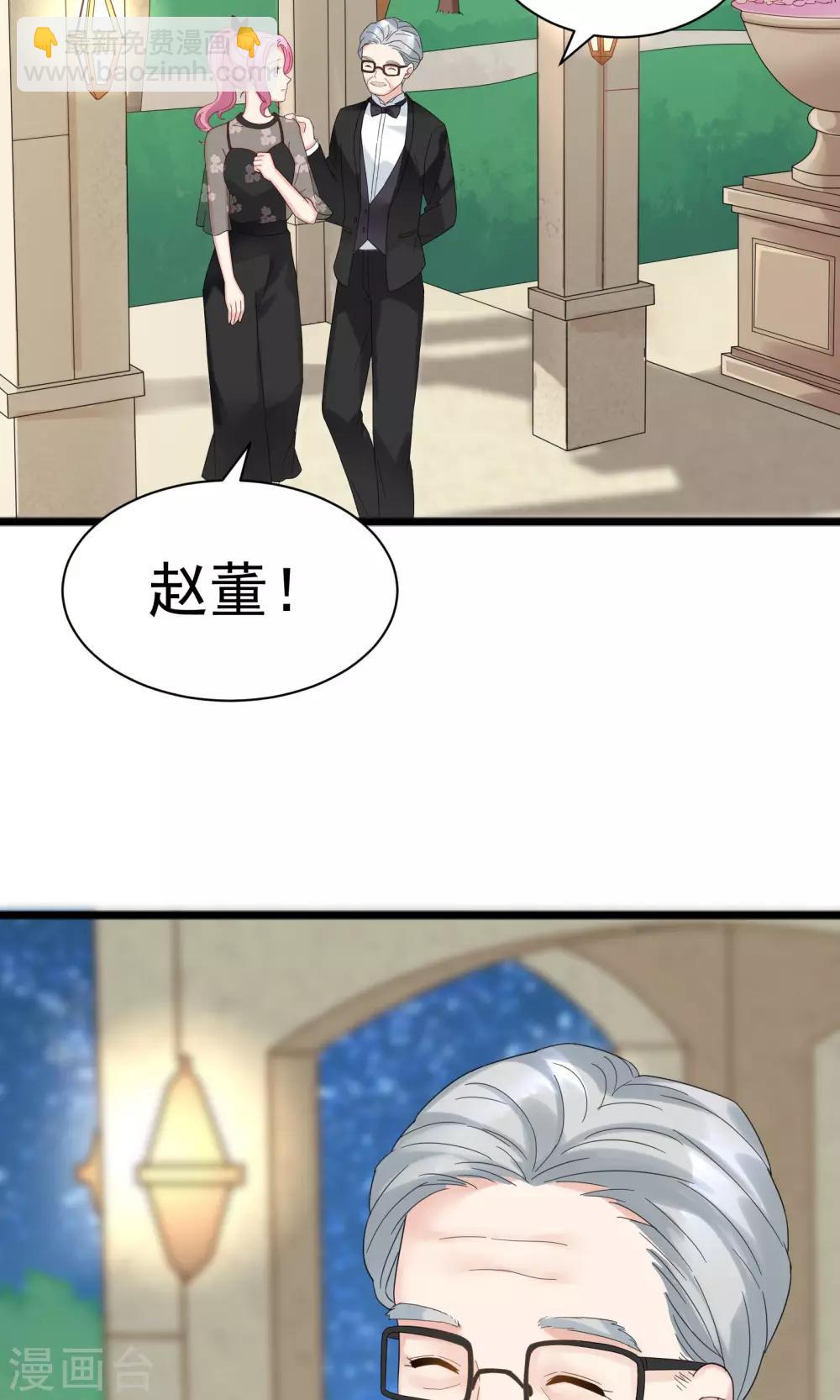 第55话2