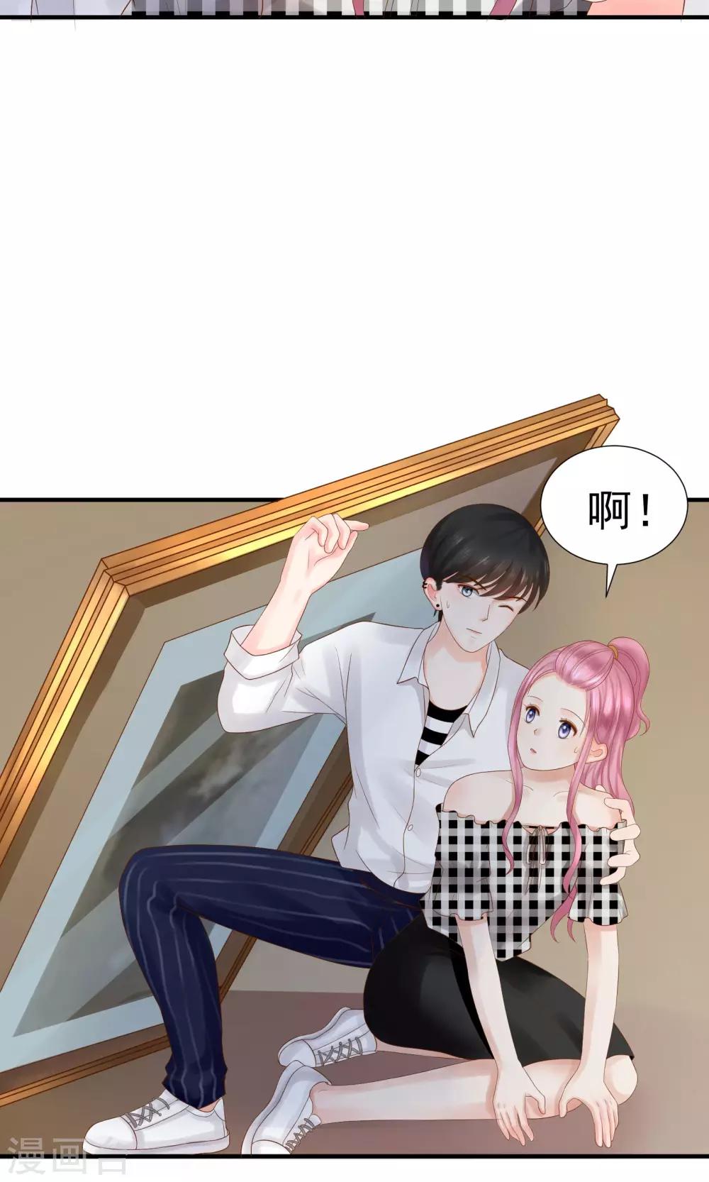 第30话12