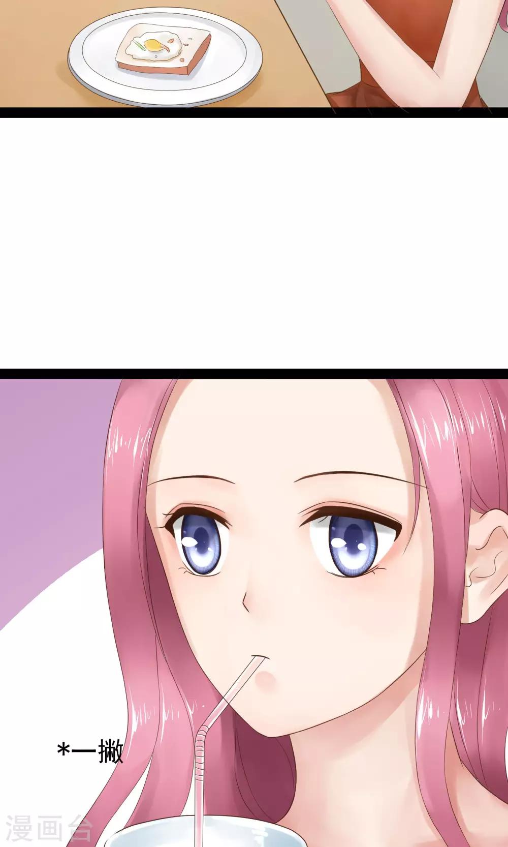 第15话32