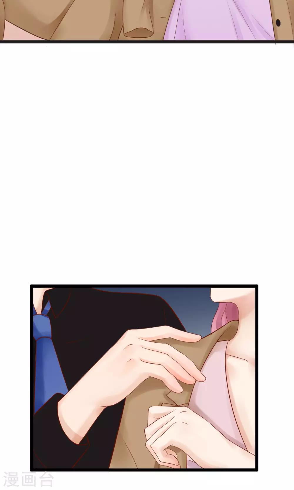 第22话12