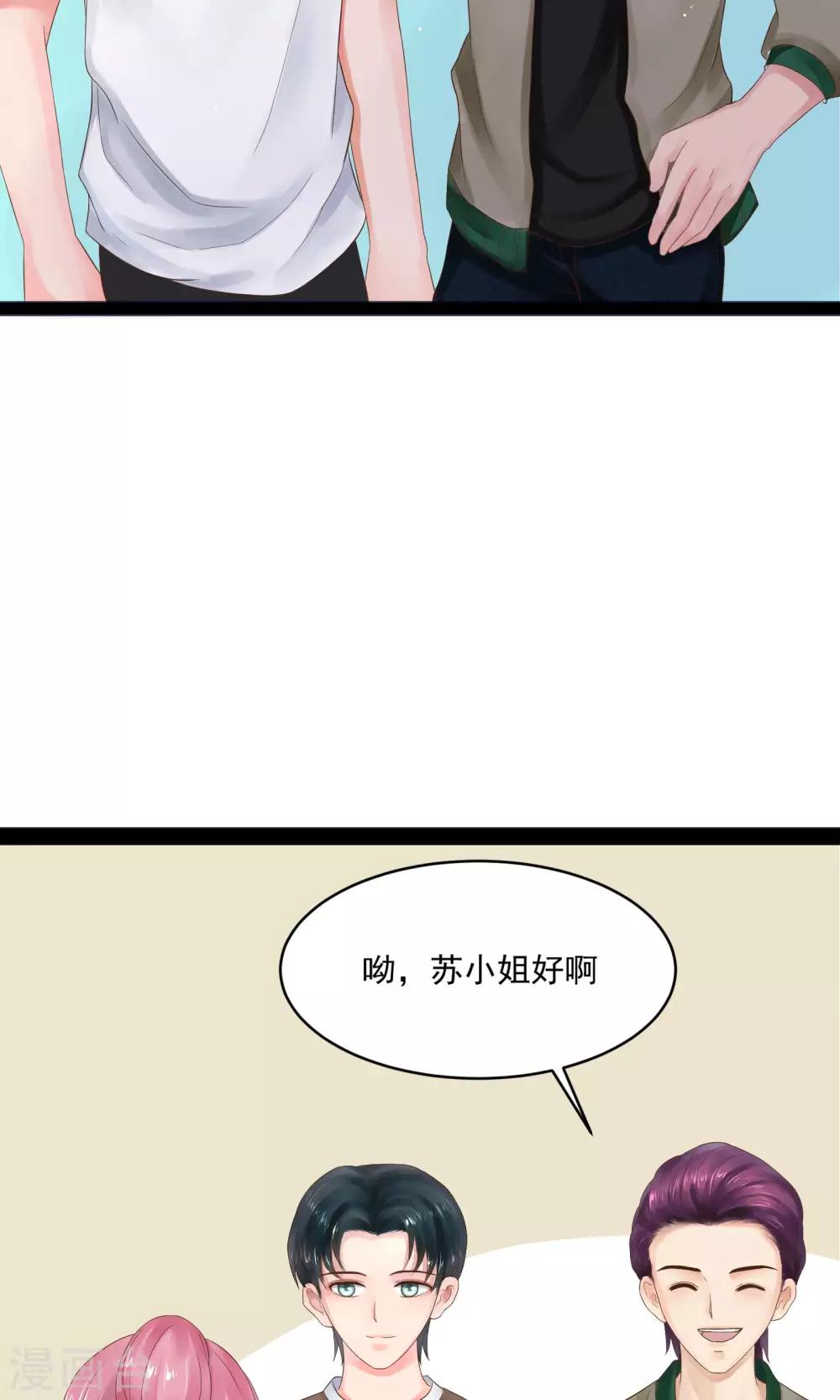 第16话38