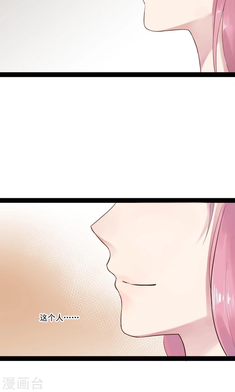 第9话15
