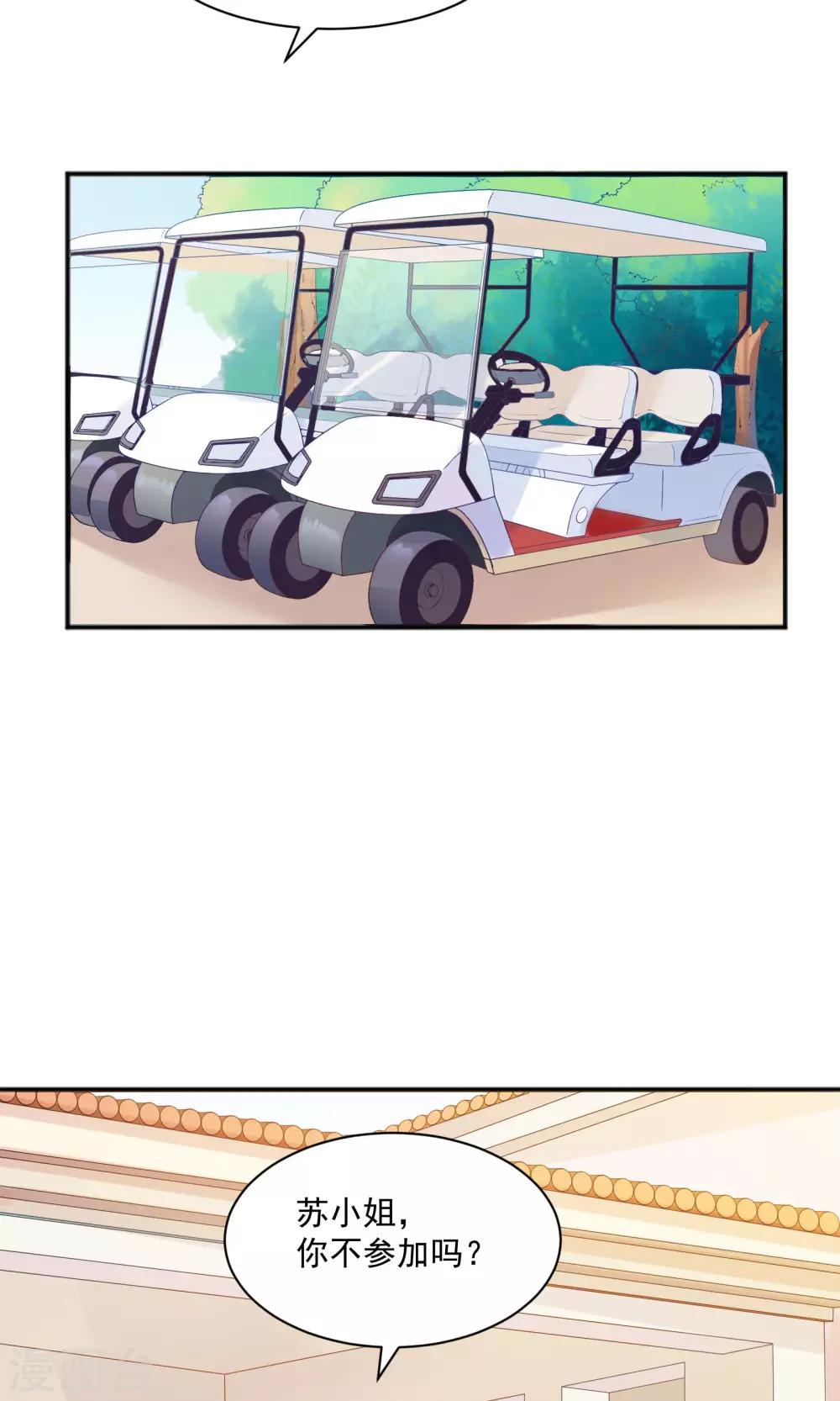 第45话2