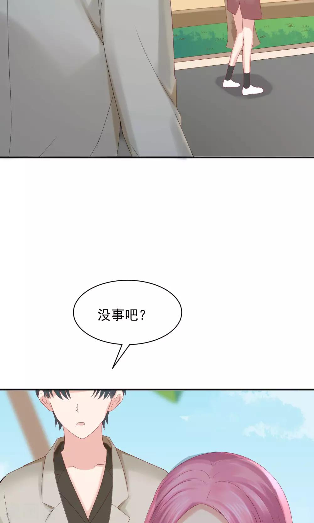 第45话49