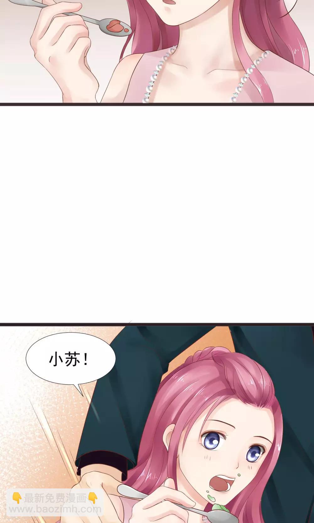 第20话10