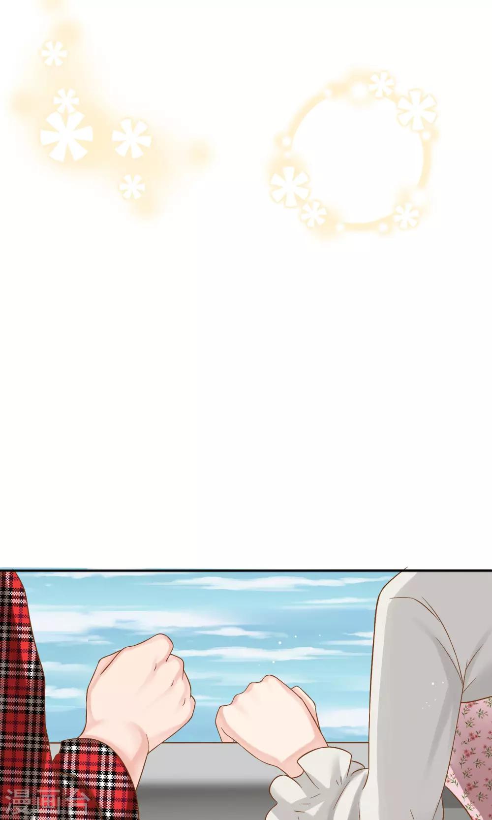 第40话18