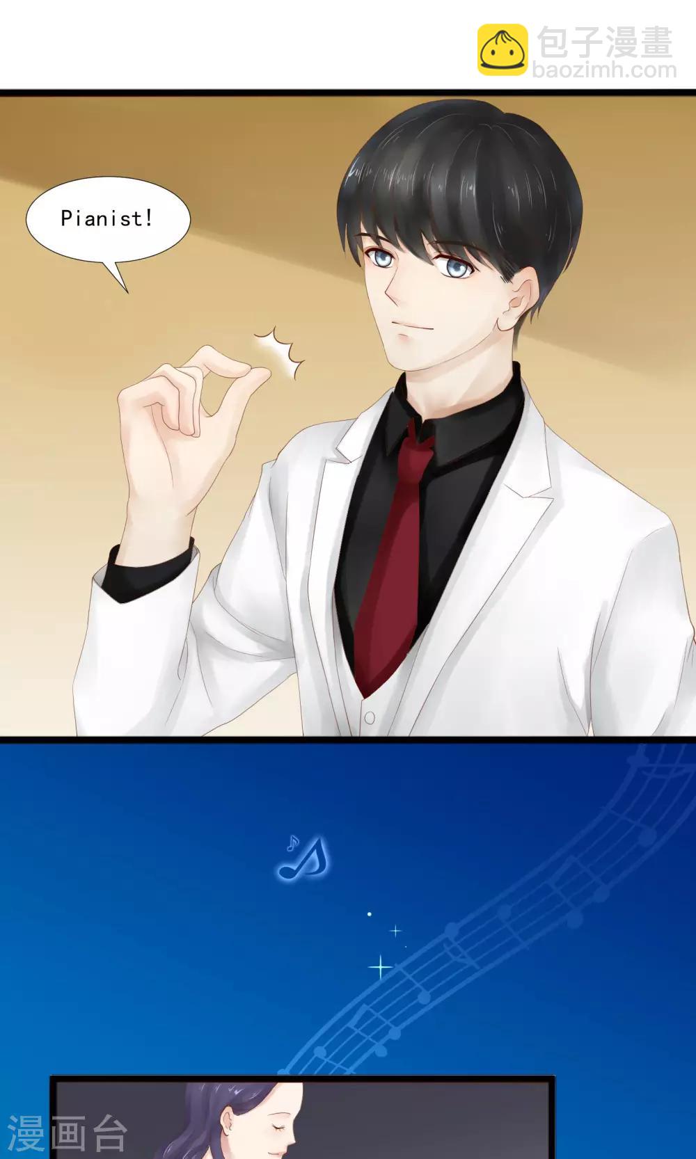 第21话5