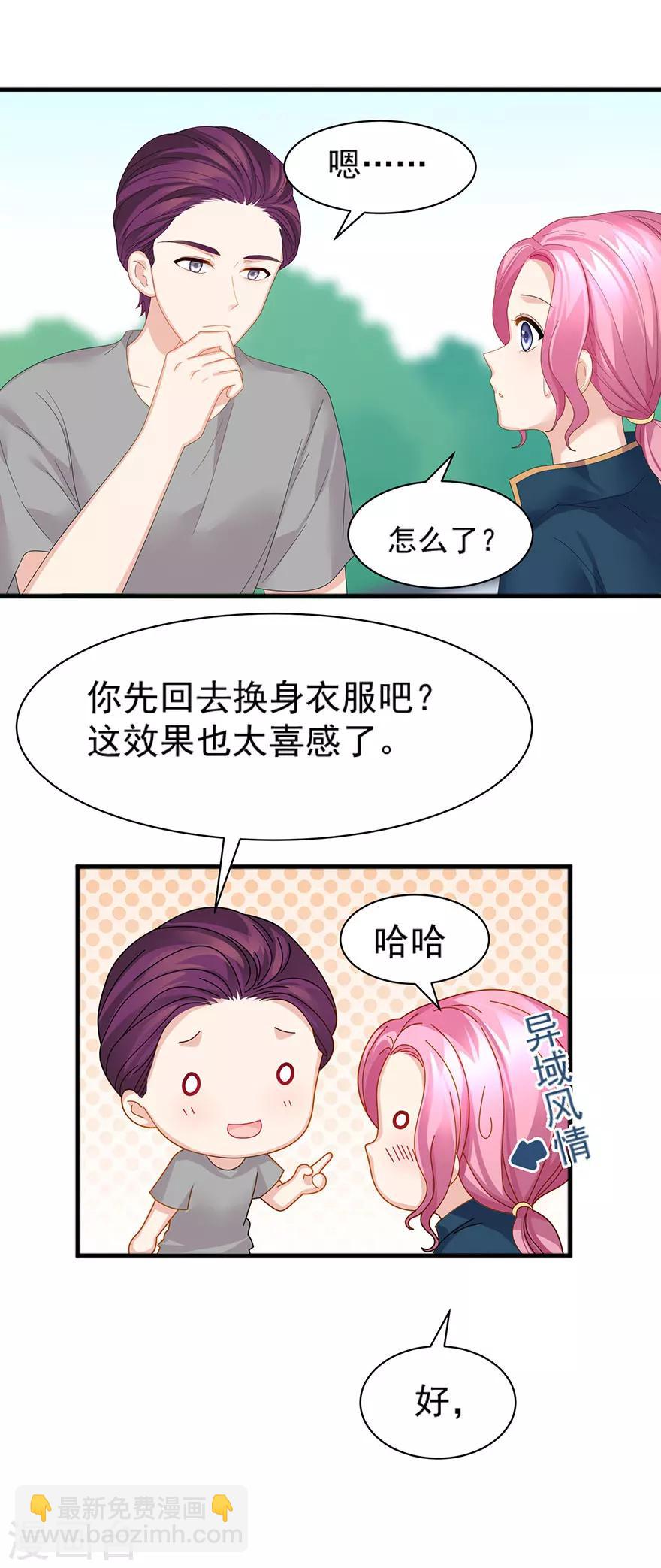第60话12