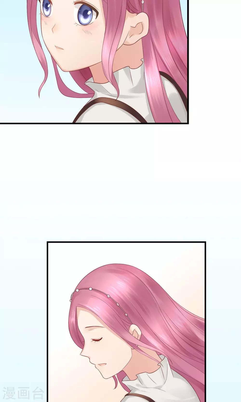 第40话25