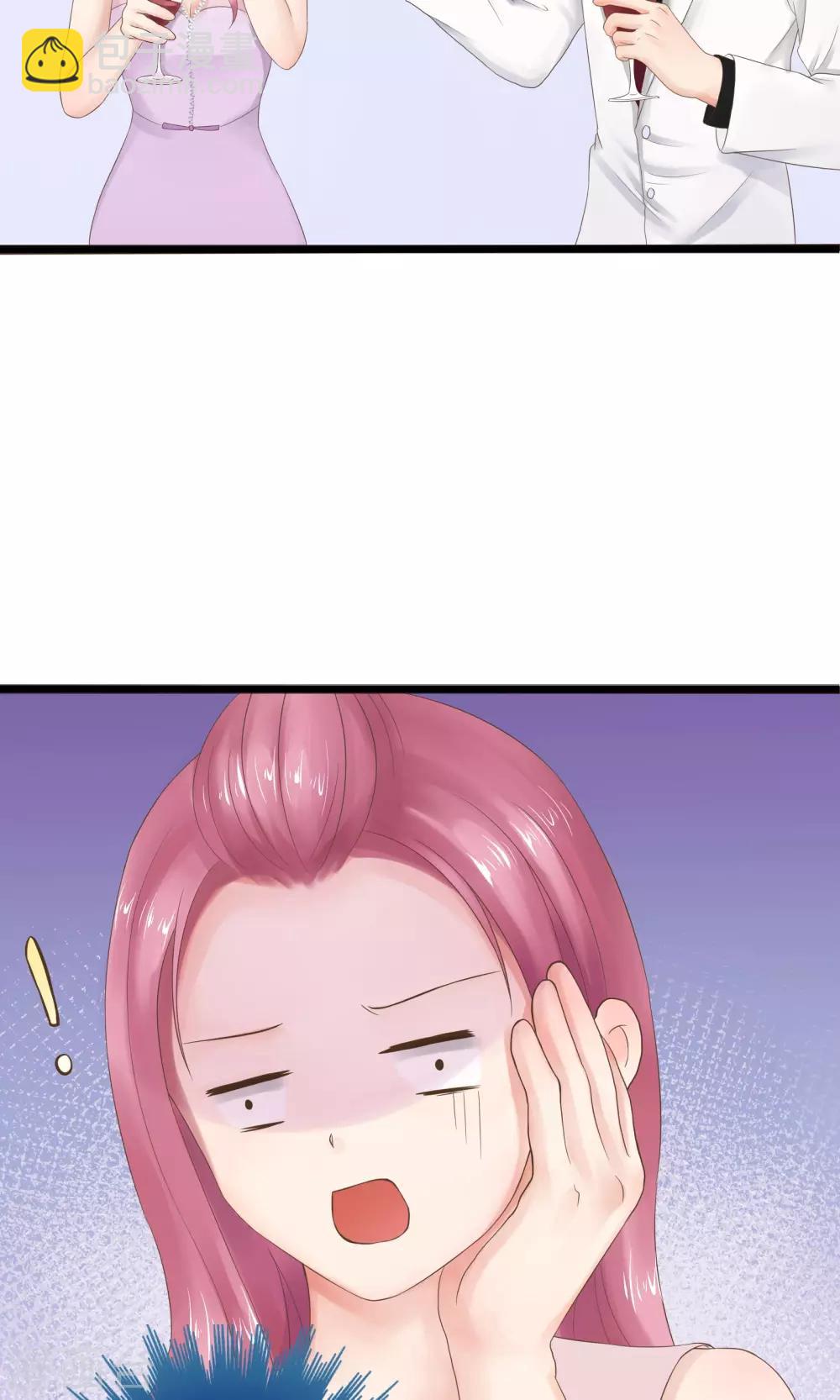 第21话24