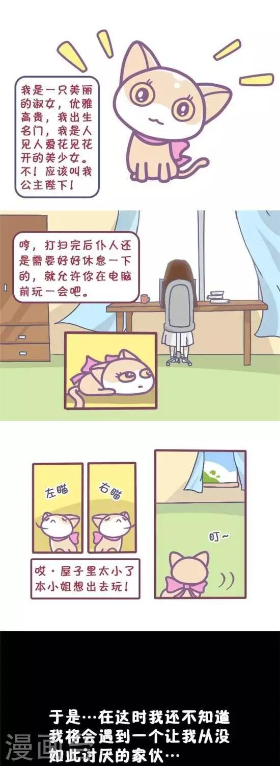 第21话0