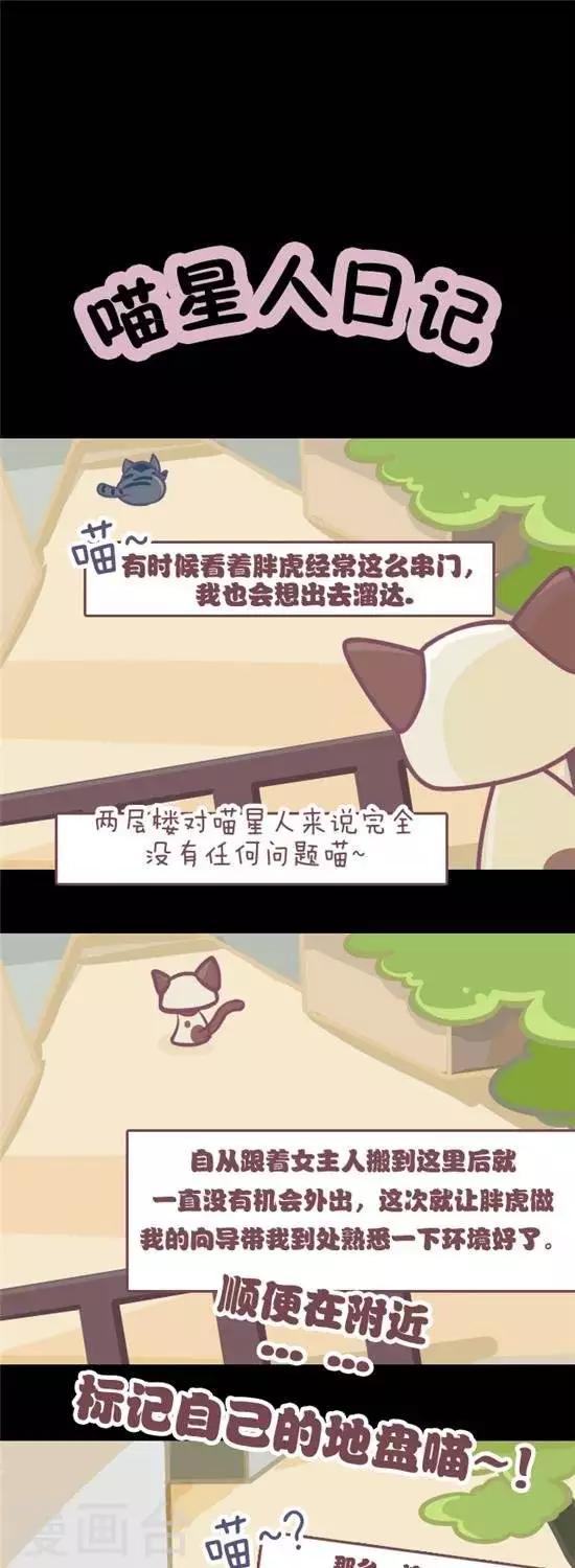 第5话0