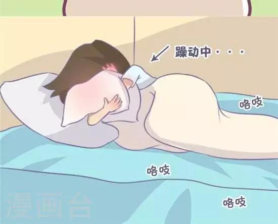 第20话3