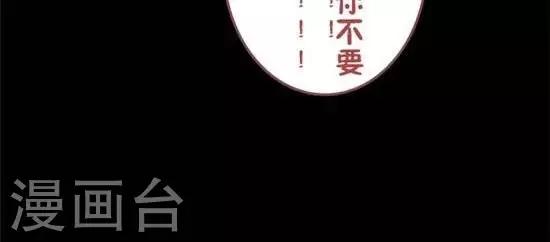 第14话5