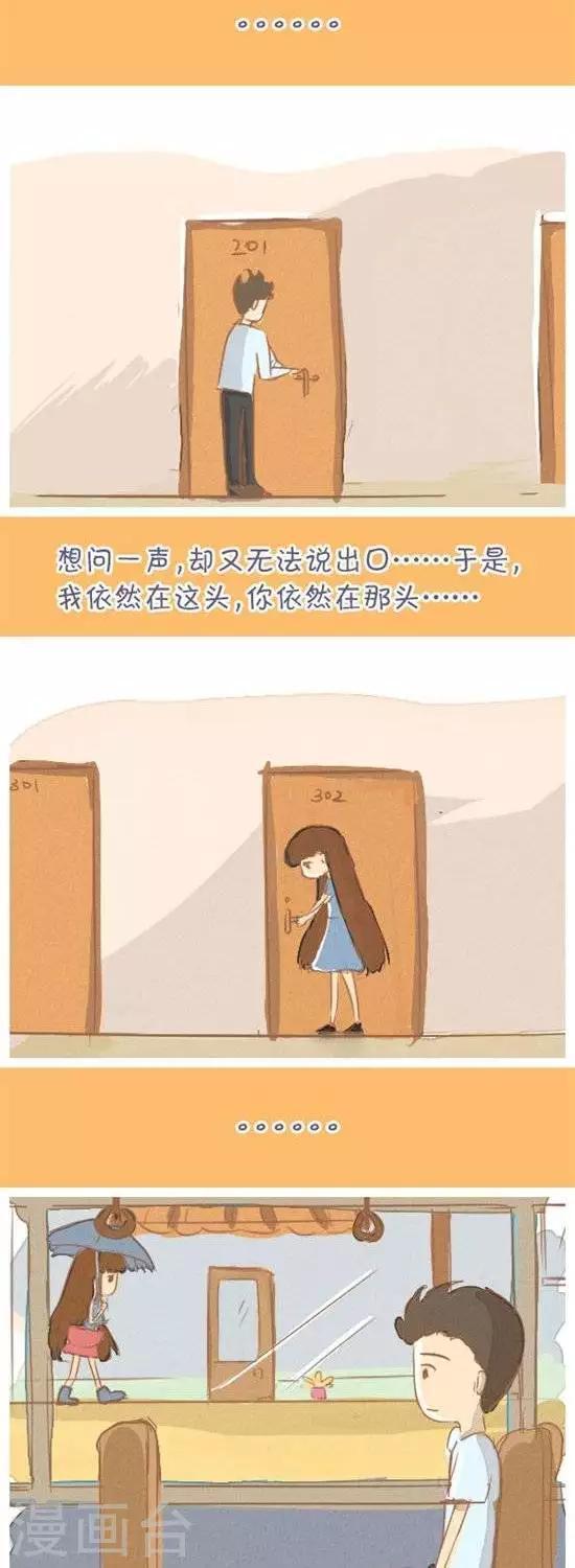 第23话1