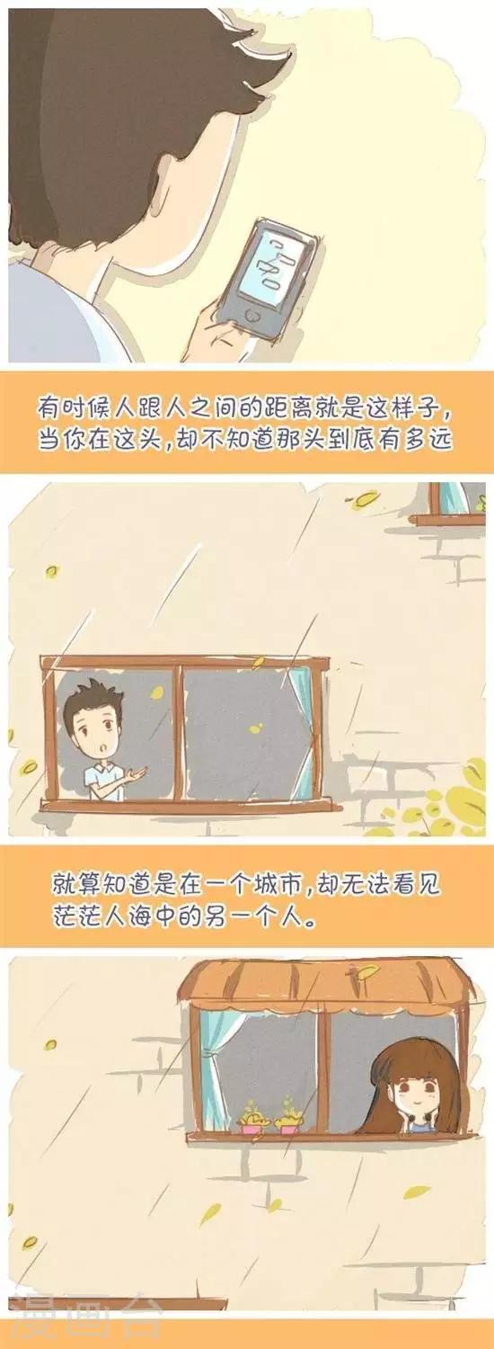 第23话0