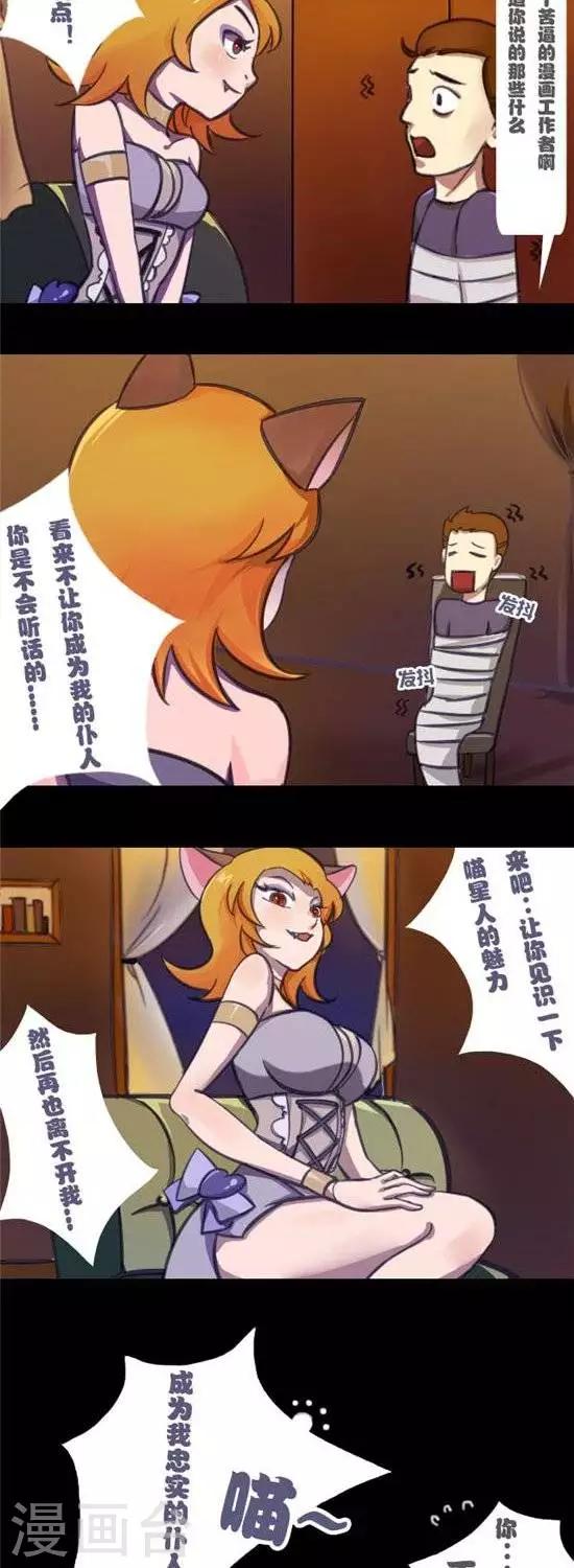 第1话1