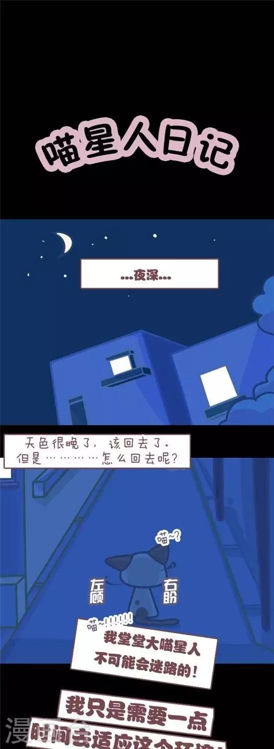 第6话0