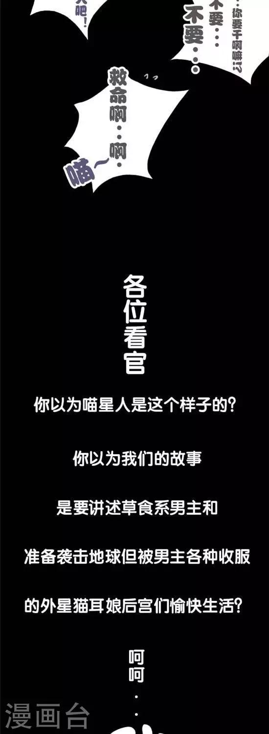 第1话2