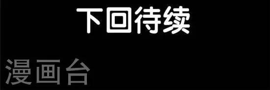 第6话7