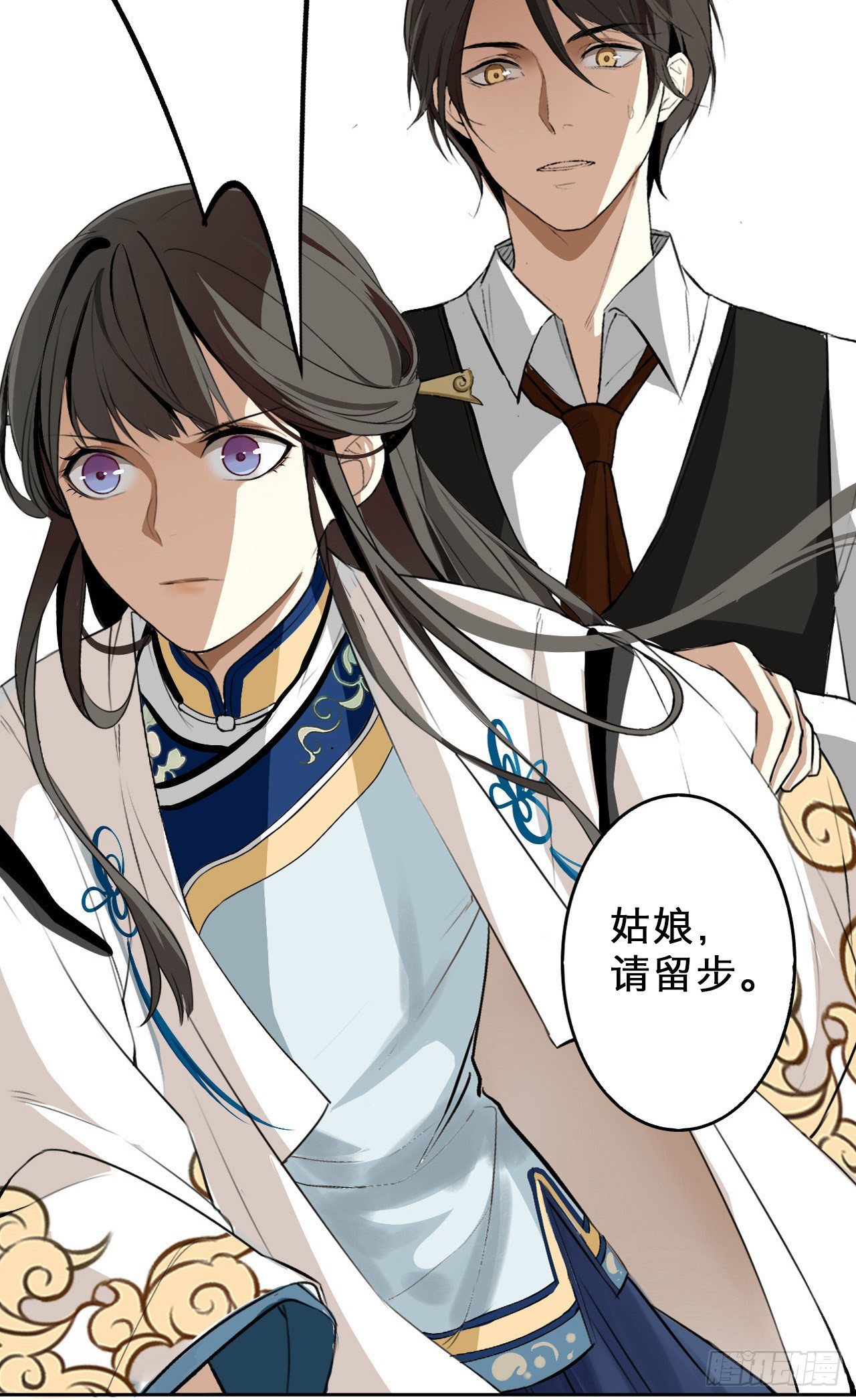 缘起42