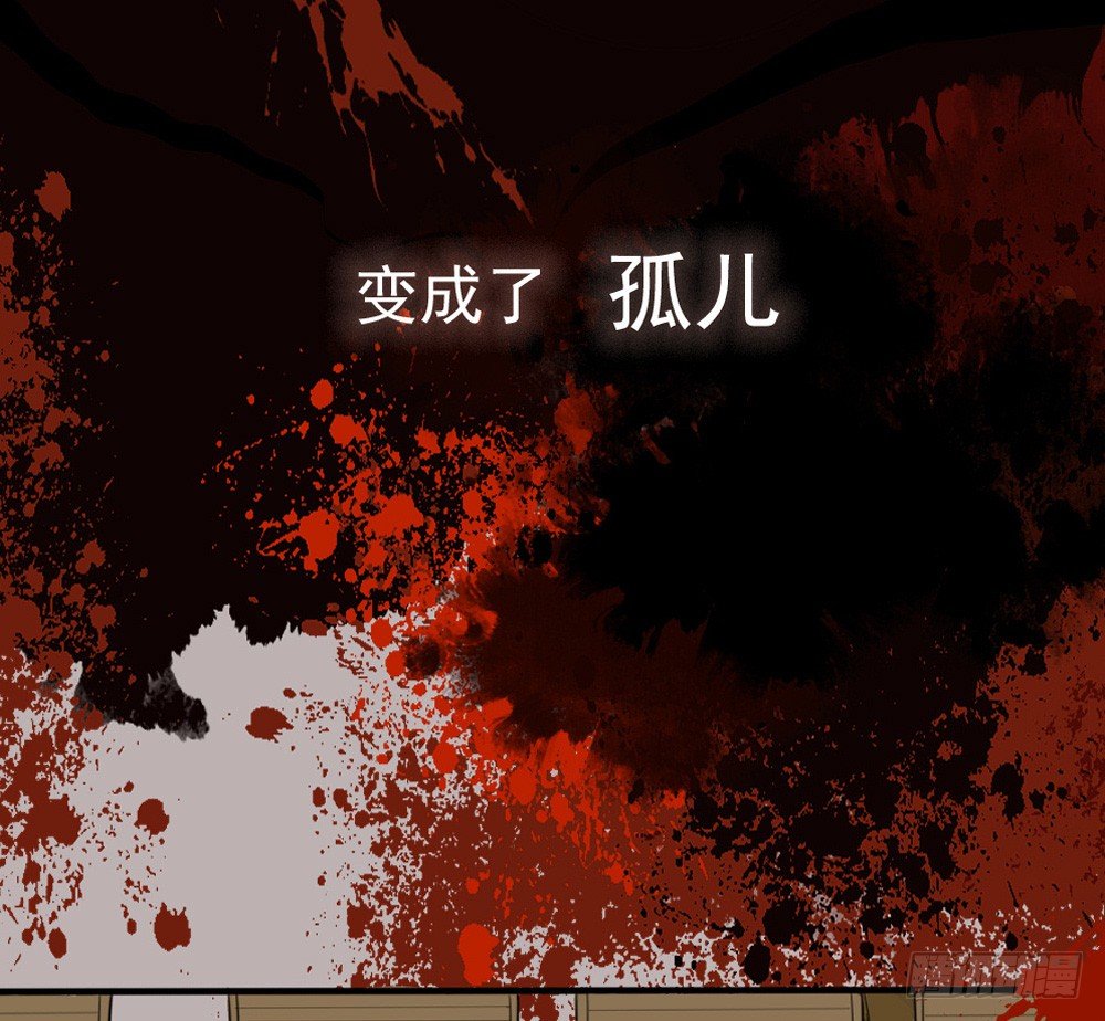 原点29