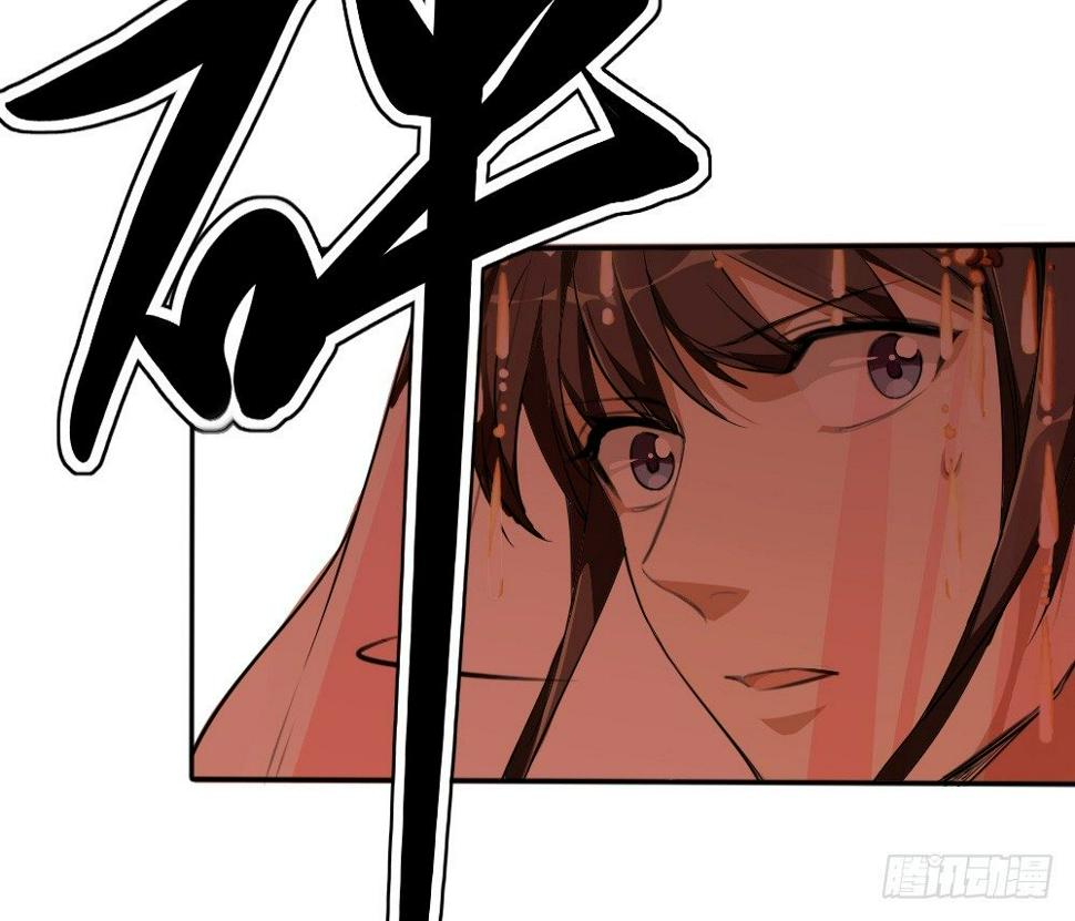 第35话大典（下）16