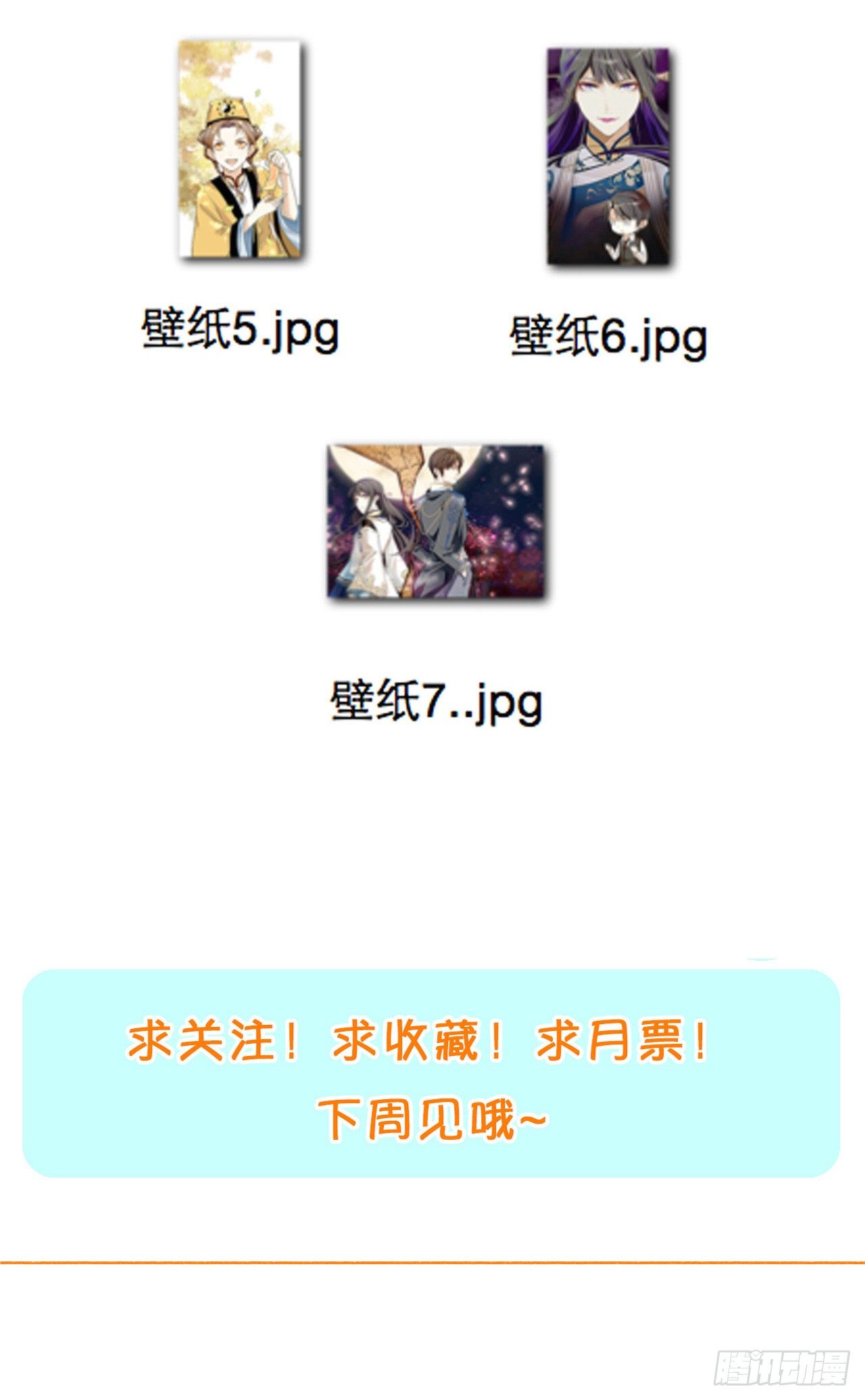 设局42