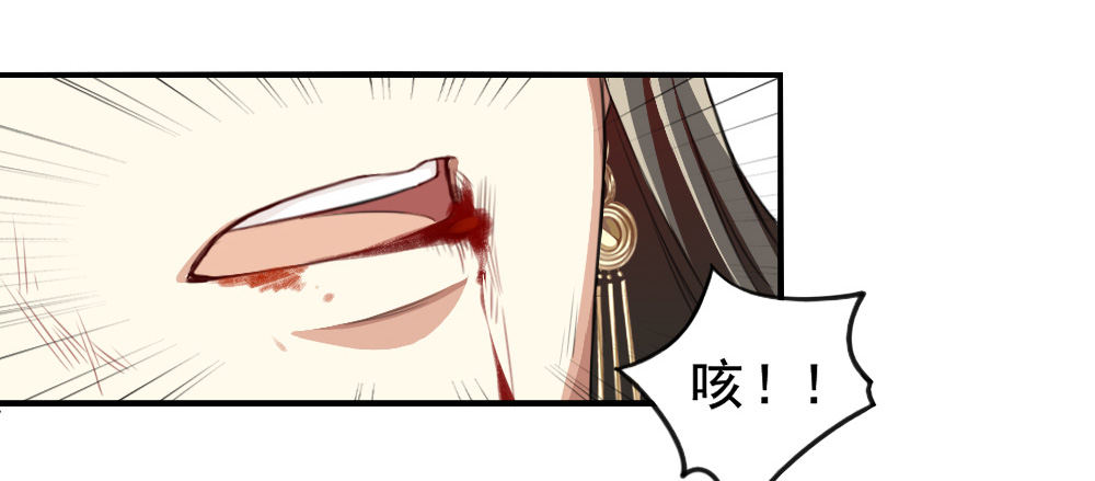 冲我来38