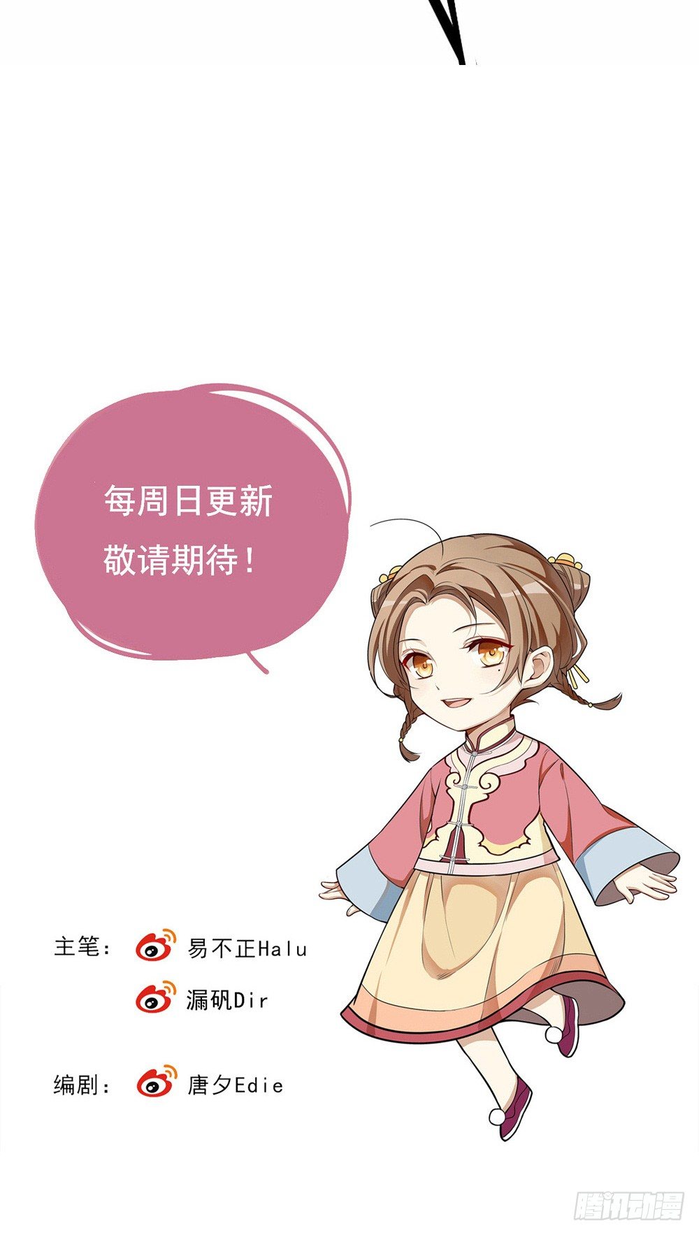 原点47